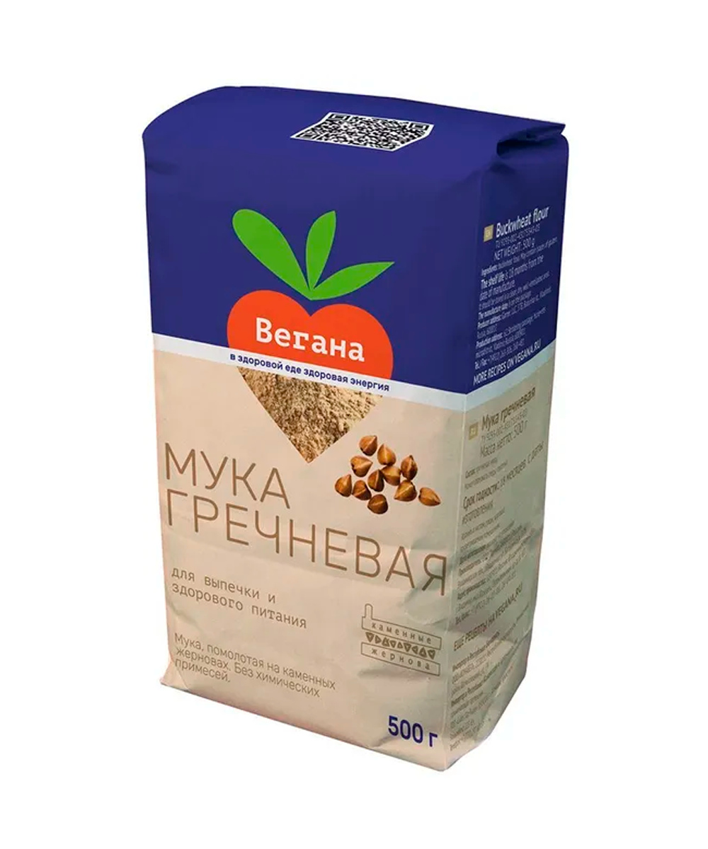 Мука Вегана Гречневая, 500 г