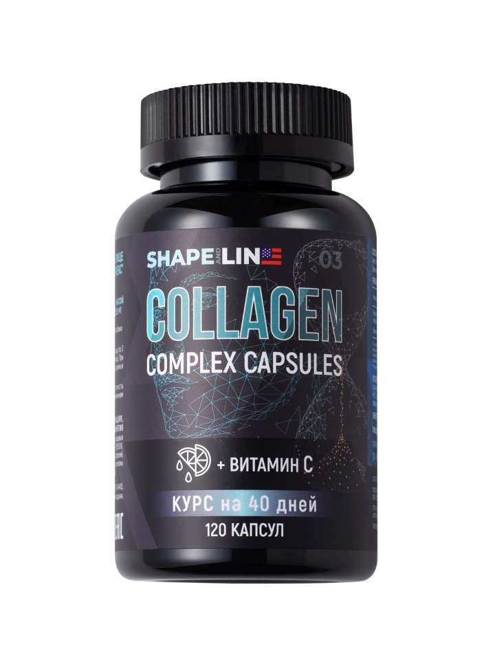 фото Коллаген с витамином с для кожи, волос и ногтей shape and line collagen капсулы 120 шт.