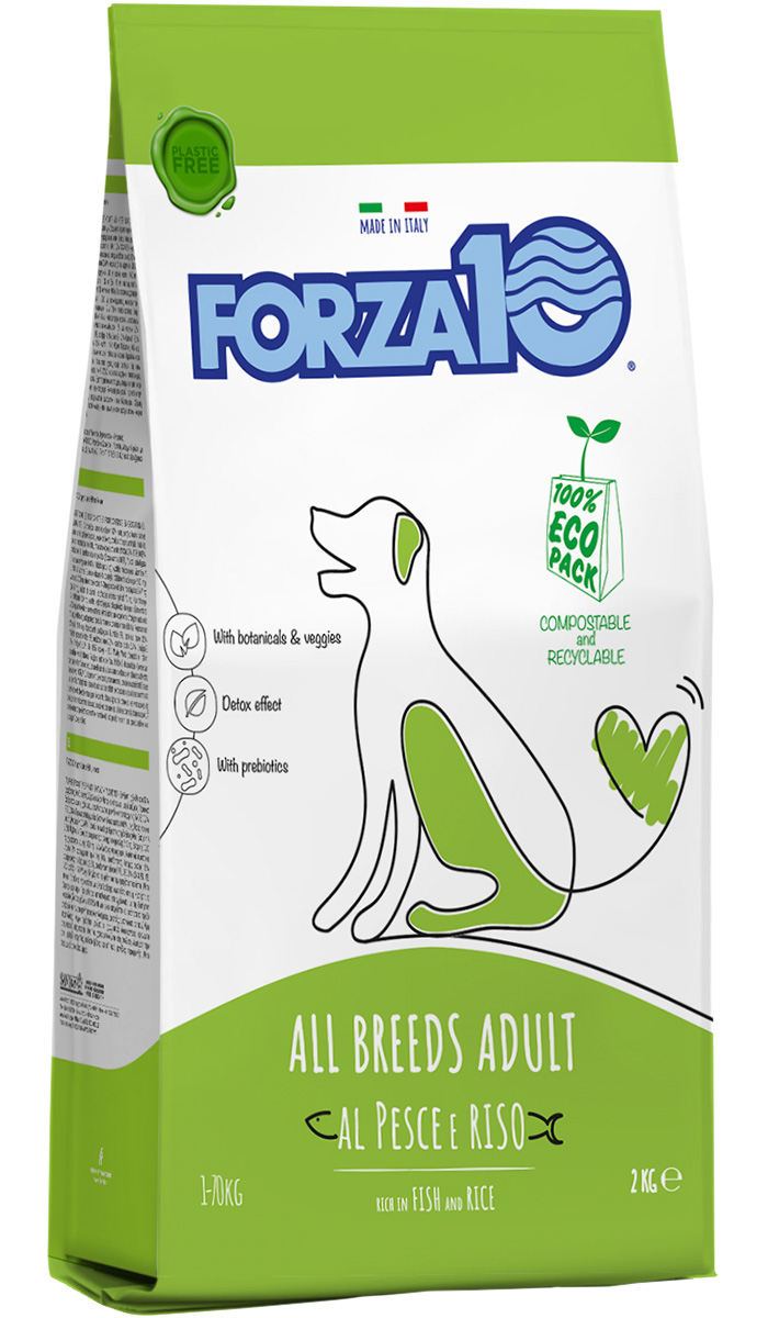 Сухой корм для собак Forza10 Maintenance Adult, рыба, рис, 2кг
