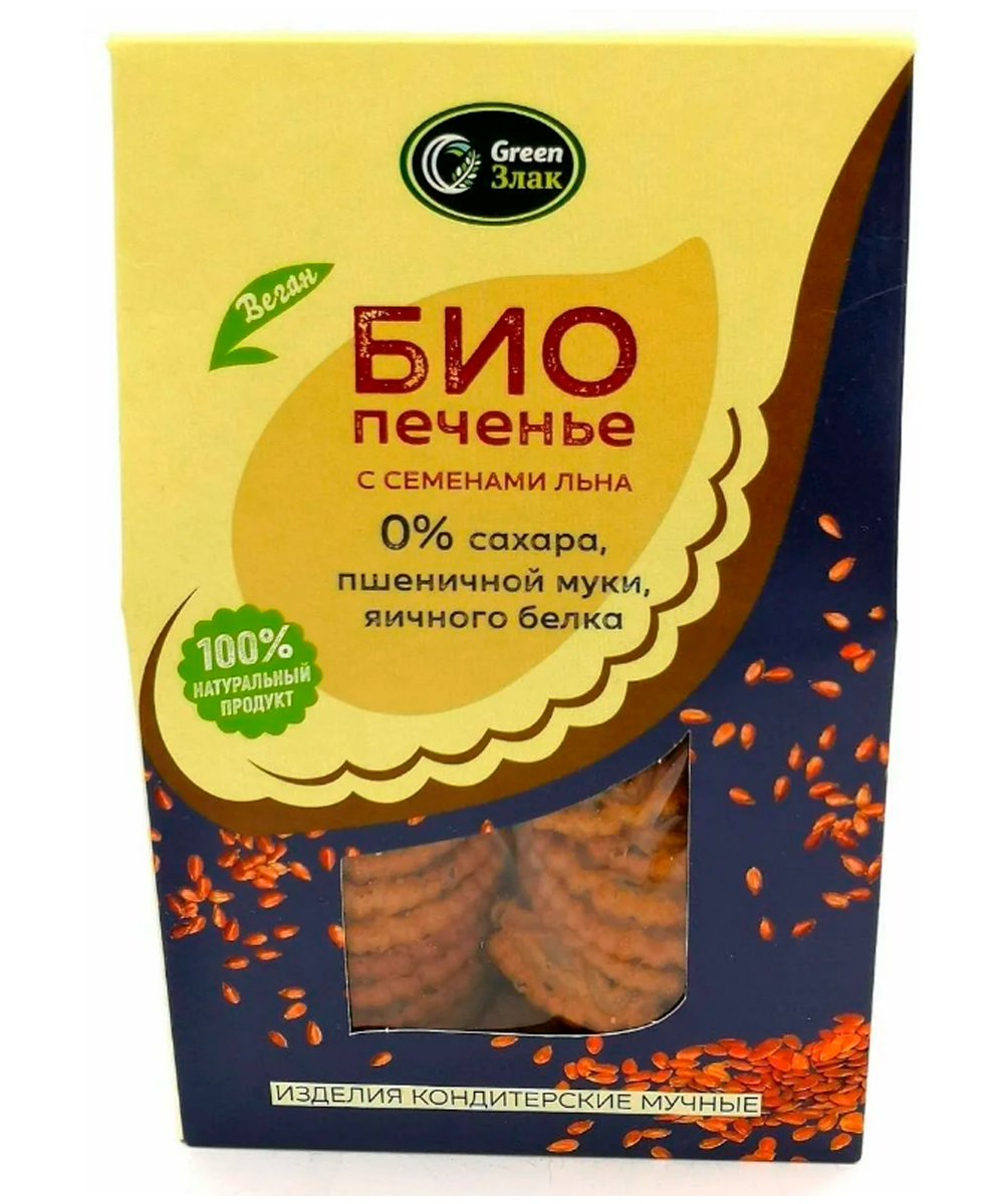 БИО-печенье Green Злак Семена Льна, 150 г
