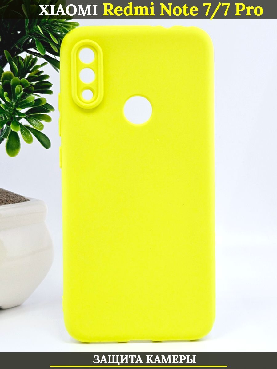 

Чехол на Xiaomi Redmi Note 7 Редми Нот 7 Про, Желтый, Redmi