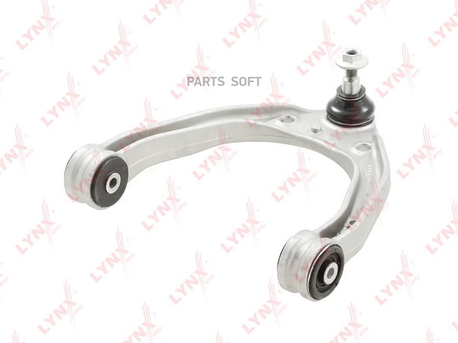 

Рычаг подвески VW Touareg 02>10 Audi Q7 06>15 Porsche Cayenne 02>10 Lynx C5335LR