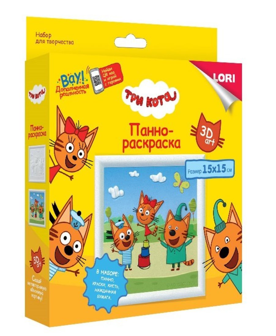 

Набор для рисования Lori Панно-раскраска Три кота 15х15 см Ипк008, Ипк008