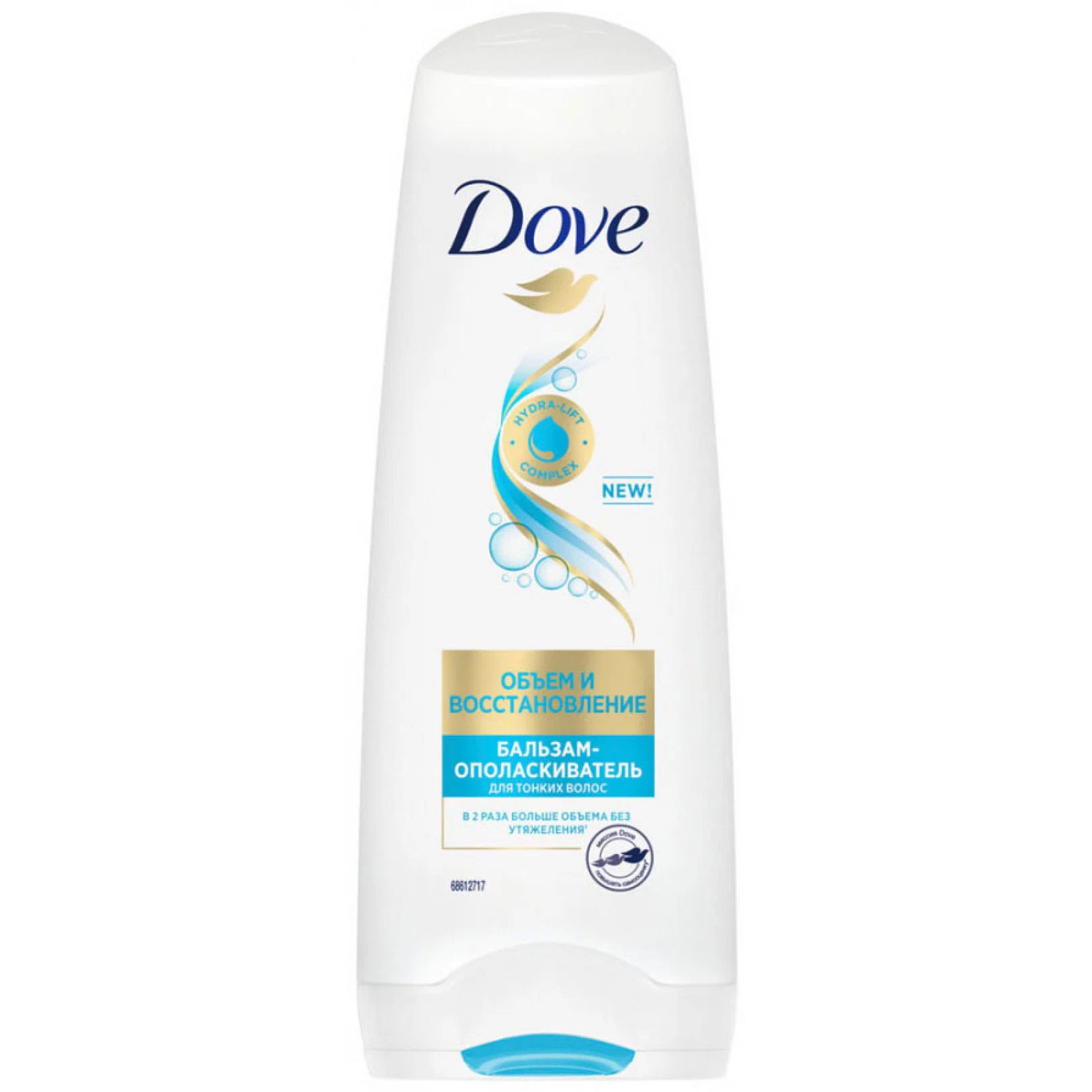 Бальзам для волос Dove Nutritive Solutions Объем и восстановление, 200 мл бальзам для волос gliss kur oil nutritive для секущихся волос 360 мл
