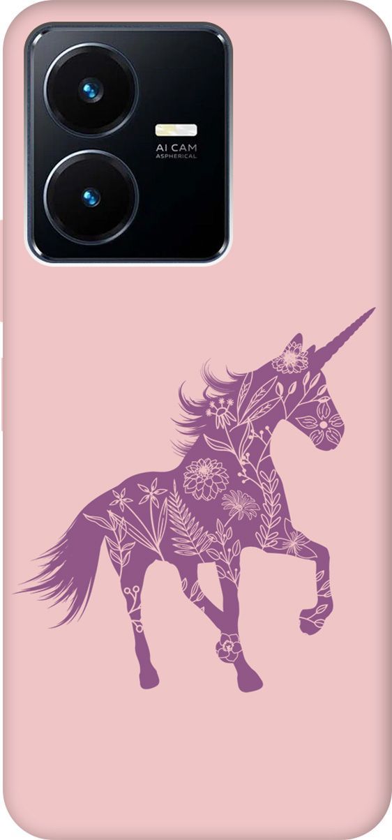 

Чехол на Vivo Y22 "Floral Unicorn" розовый, Розовый;фиолетовый, 157822