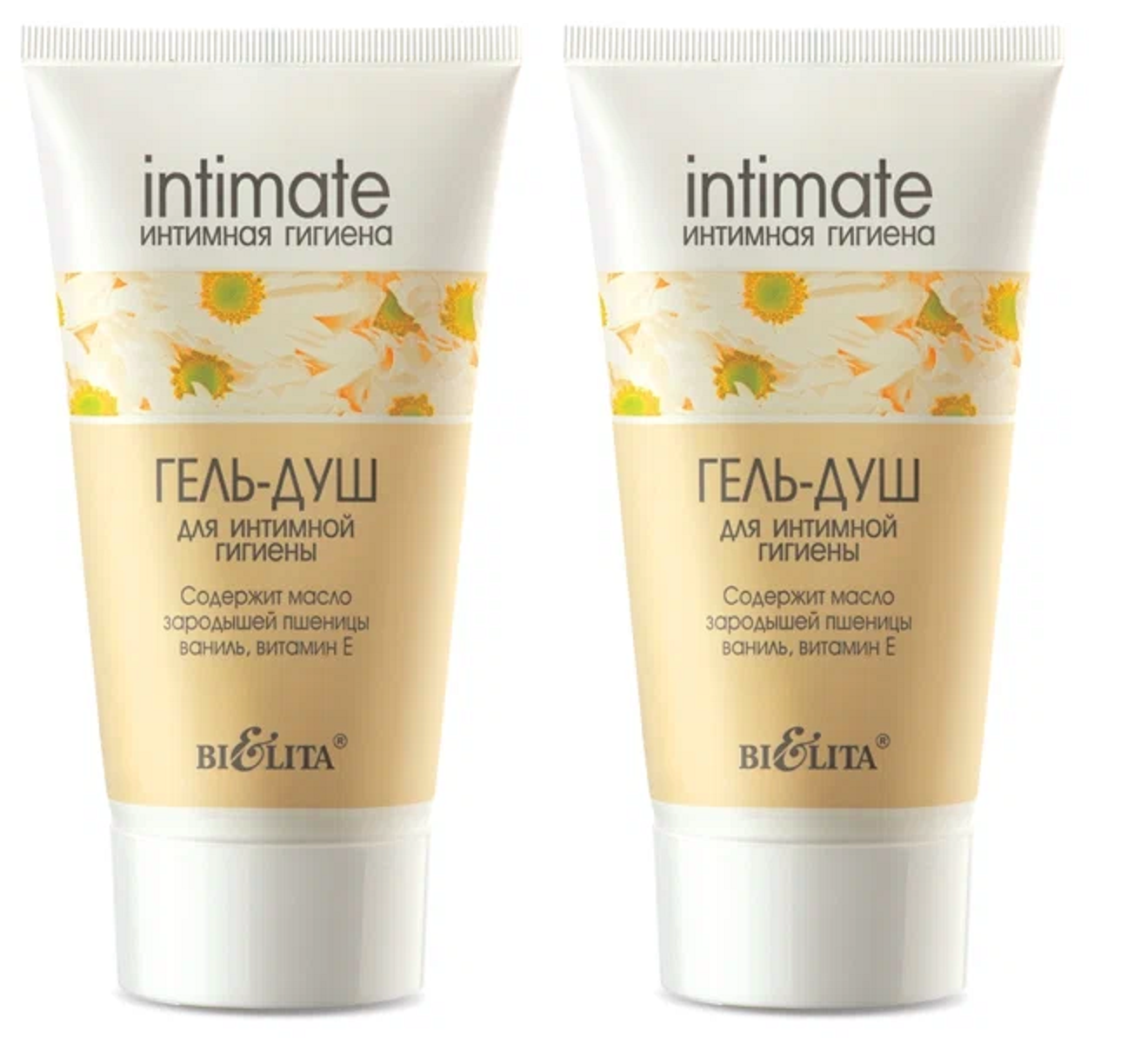 Гель-душ для интимной гигиены Белита Intimate, 150 мл х 2 шт