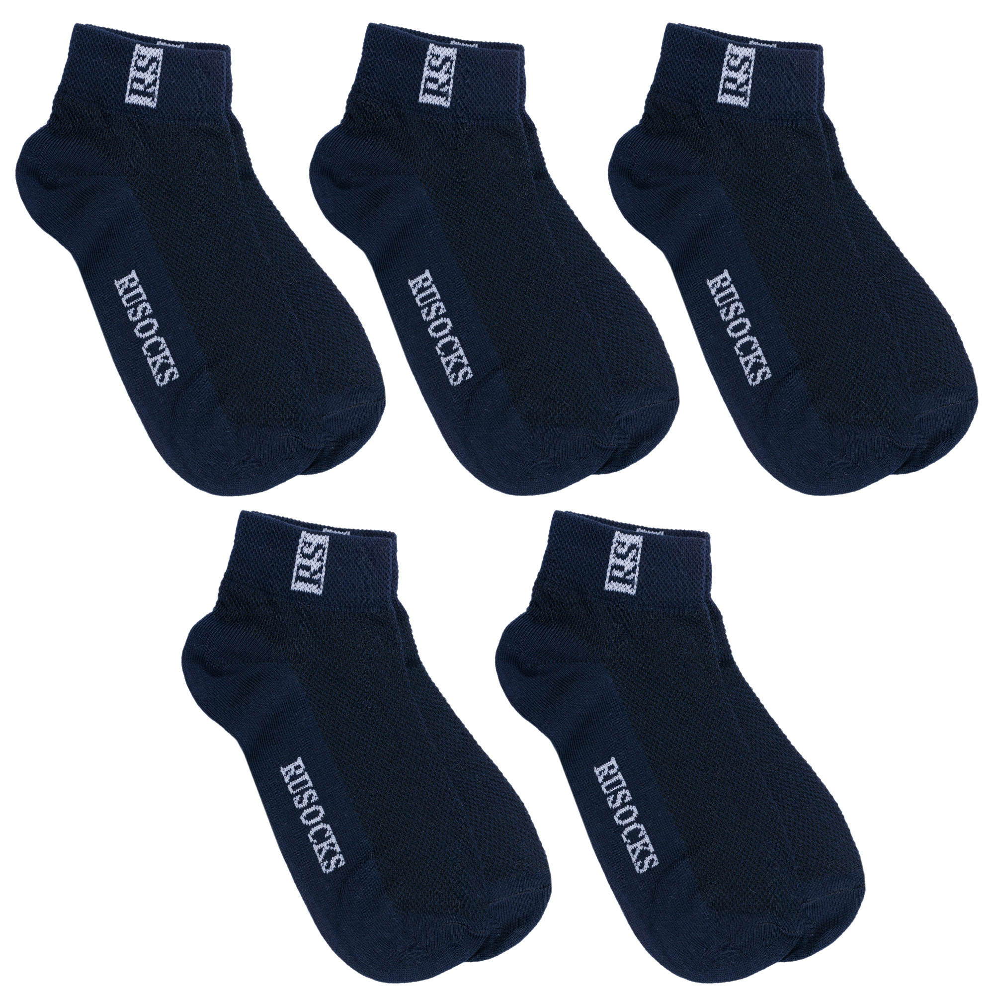 Носки для мальчиков Rusocks 5-Д-36_22 цв. синий; белый р. 34