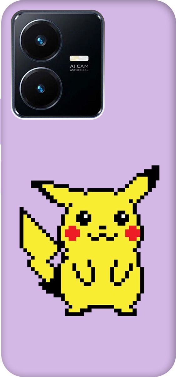 

Чехол на Vivo Y22 Silky Touch Premium с принтом "Pixel Pikachu" сиреневый, Фиолетовый;желтый, 157823