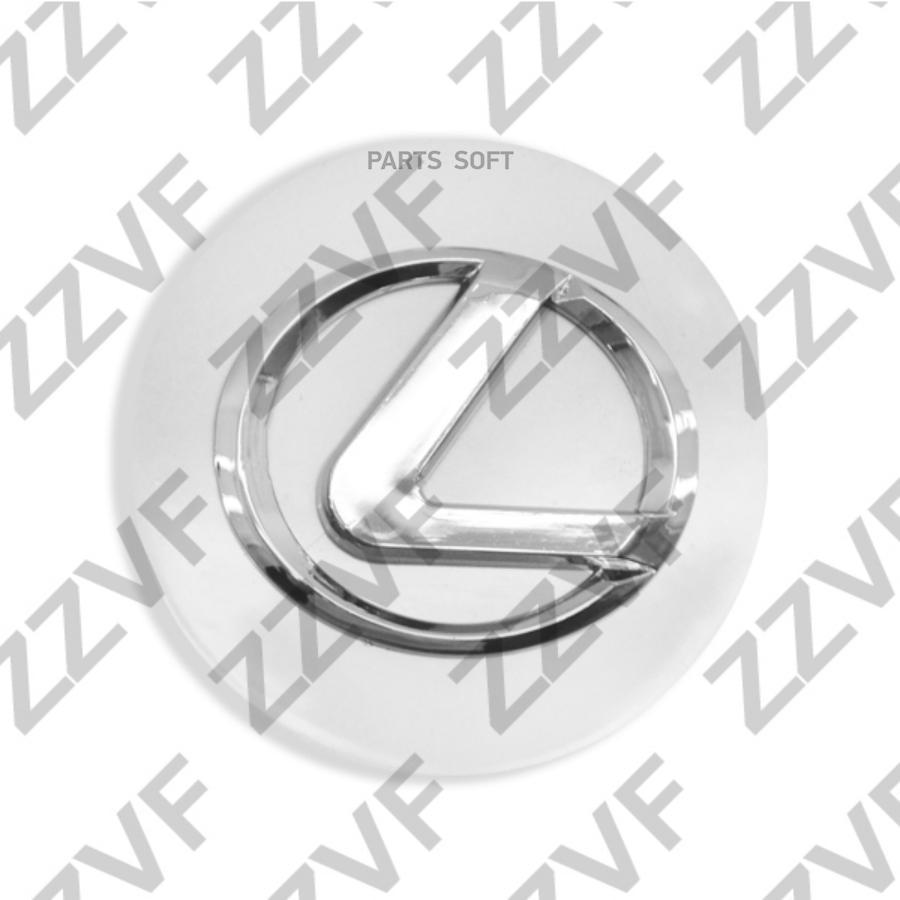 Колпак Ступицы Колеса Toyota Lexus Es240350 09-12, Lexus Is250350 06-13