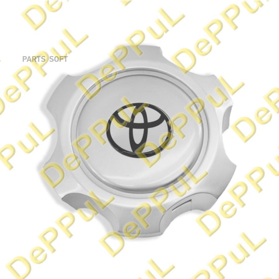 Колпак Ступицы Колеса Toyota Land Cruiser 90 Kdj9,Kzj9,Vzj9 96-02 DEPPUL DEKCT026