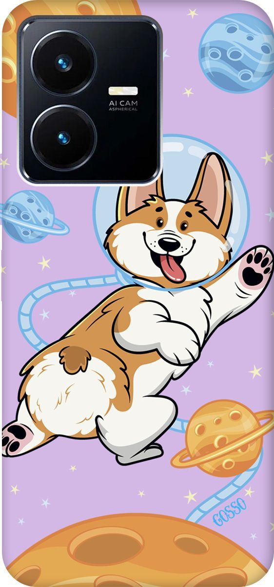

Чехол на Vivo Y22 Silky Touch Premium с принтом "CosmoCorgi" сиреневый, Фиолетовый;коричневый, 157821