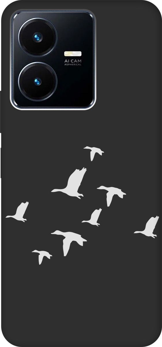 

Матовый Soft Touch Чехол на Vivo Y22 с 3D принтом "Flock of Ducks W" черный, Черный;серый, 157804