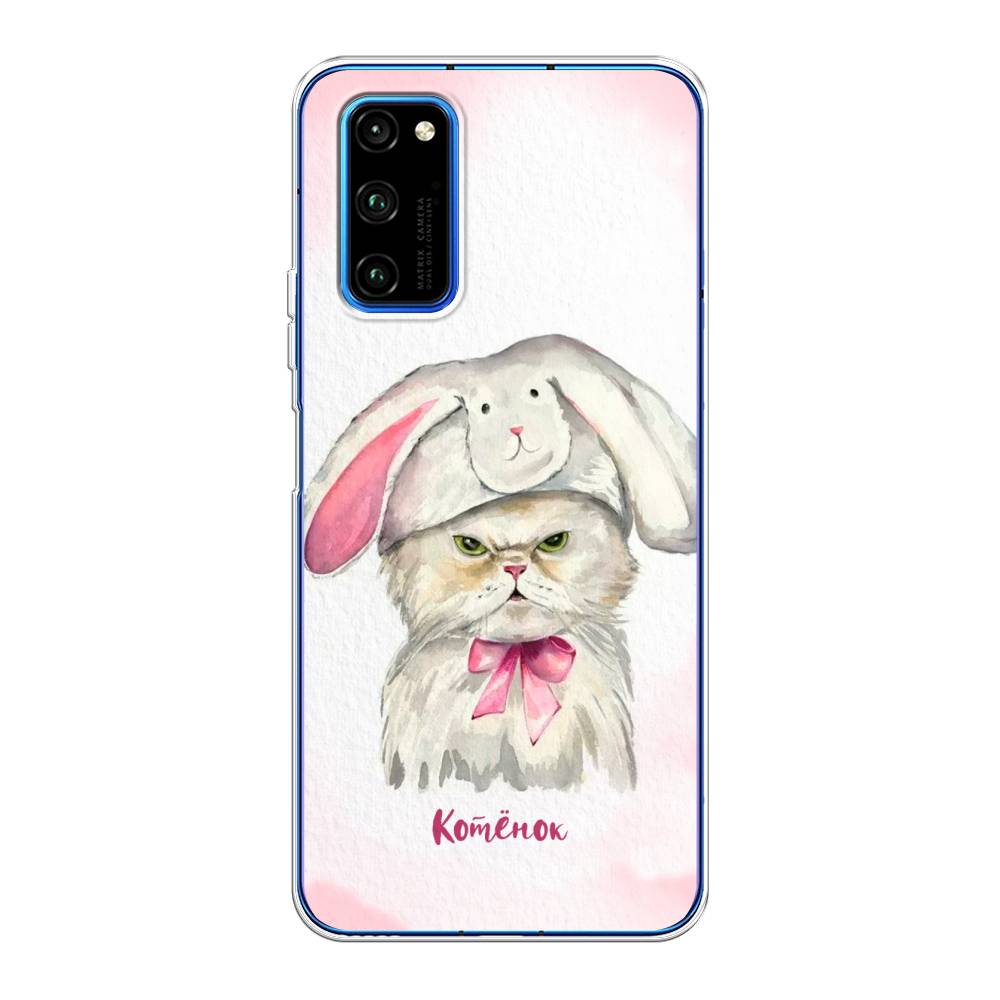 

Чехол на Huawei Honor V30 Pro "Мой котёнок", Розовый;серый, 611450-1