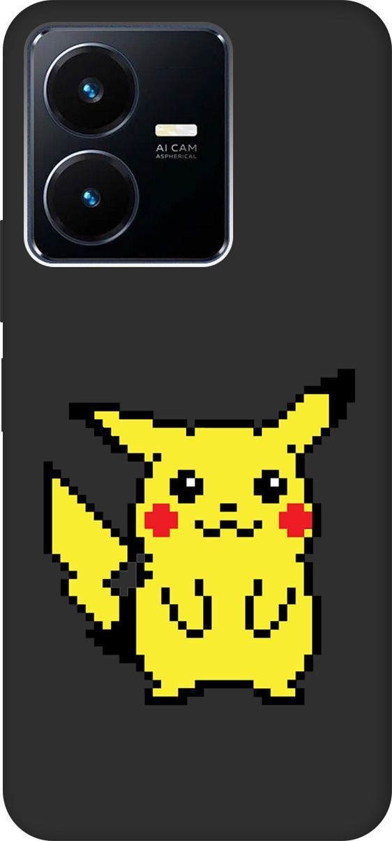 

Матовый Soft Touch Чехол на Vivo Y22 с 3D принтом "Pixel Pikachu" черный, Черный;желтый, 157803