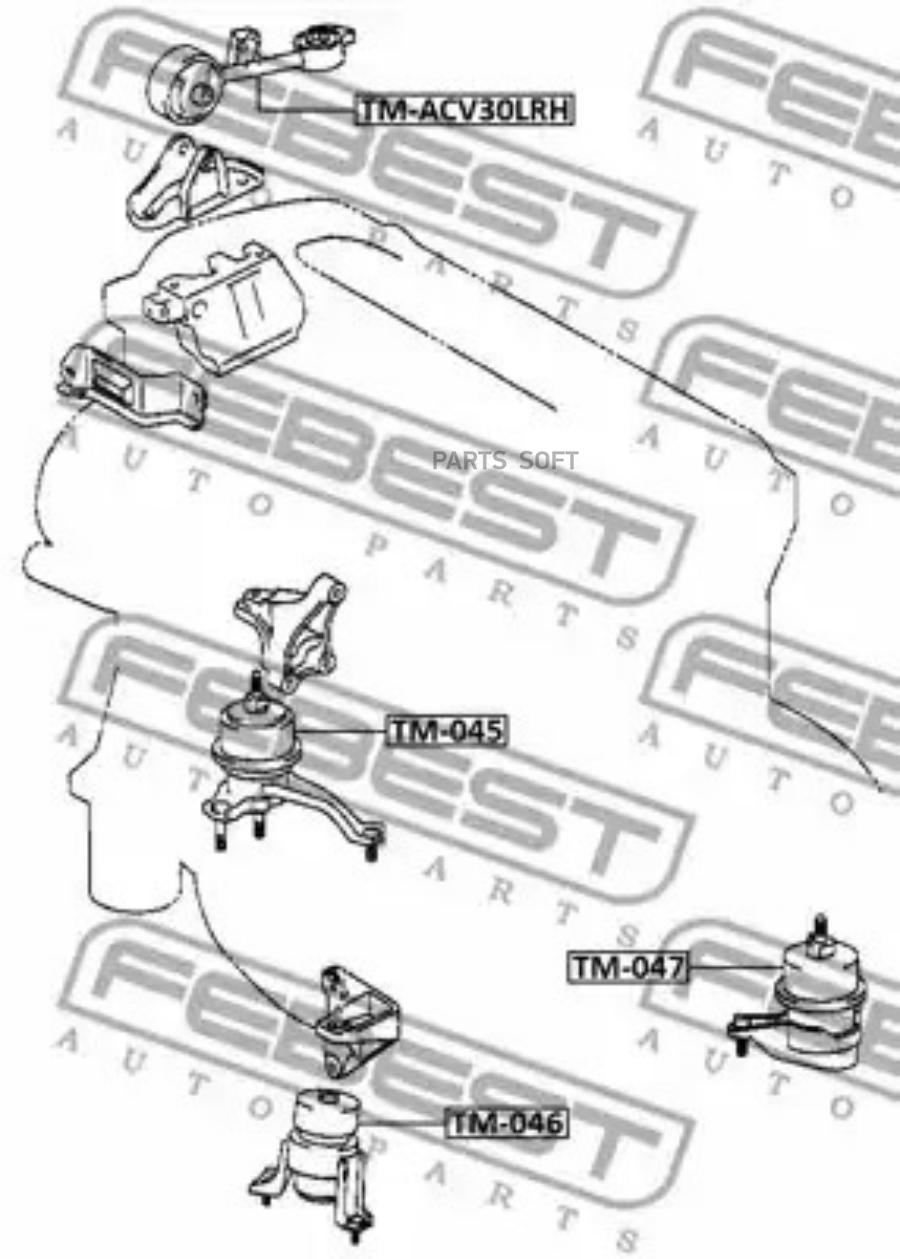 

Подушка Двигателя Правая Febest арт. TMACV30LRH