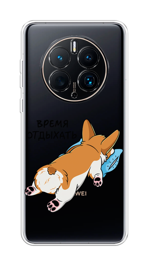 

Чехол на Huawei Mate 50 Pro "Корги отдыхает", Черный;коричневый;голубой, 6109950-1