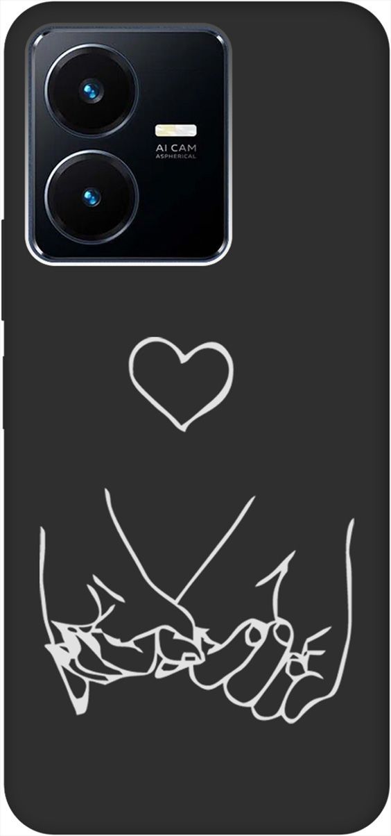 

Матовый Soft Touch Чехол на Vivo Y22 с 3D принтом "Lovers Hands W" черный, Черный;белый, 157803