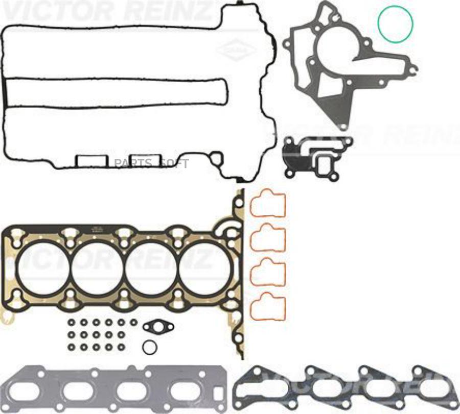 

VICTOR REINZ 02-36225-01 Комплект Прокладка ГБЦ 1шт