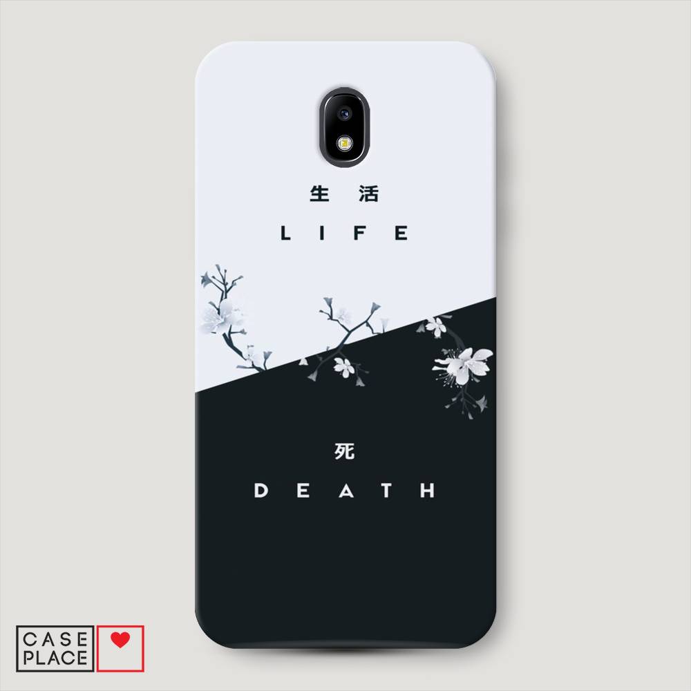 

Чехол Awog "Life and death" для Samsung Galaxy J7 2017, 23120-5