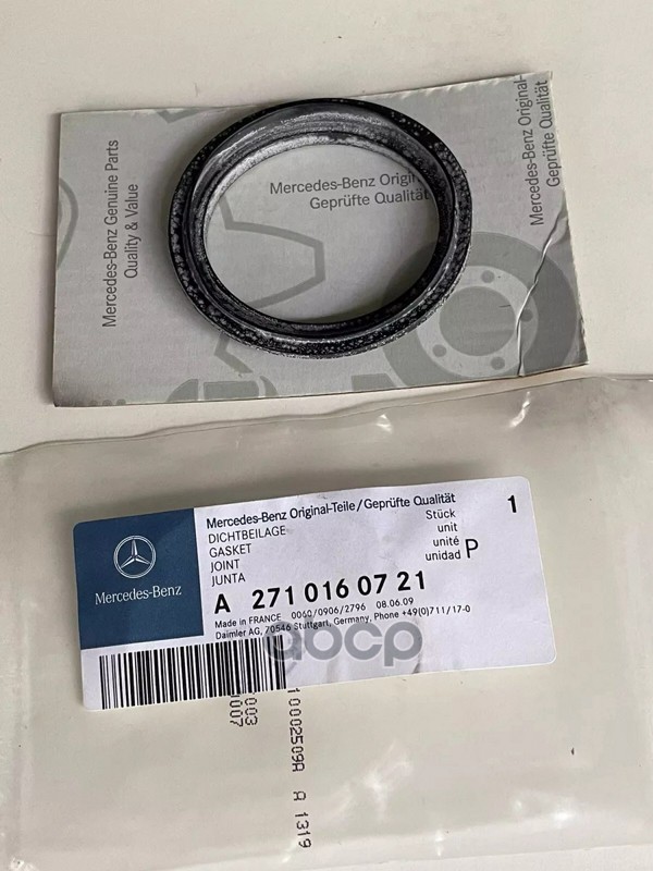 

Прокладка Трубопровода Mercedes-Benz A271 016 07 21 MERCEDES-BENZ арт. A2710160721