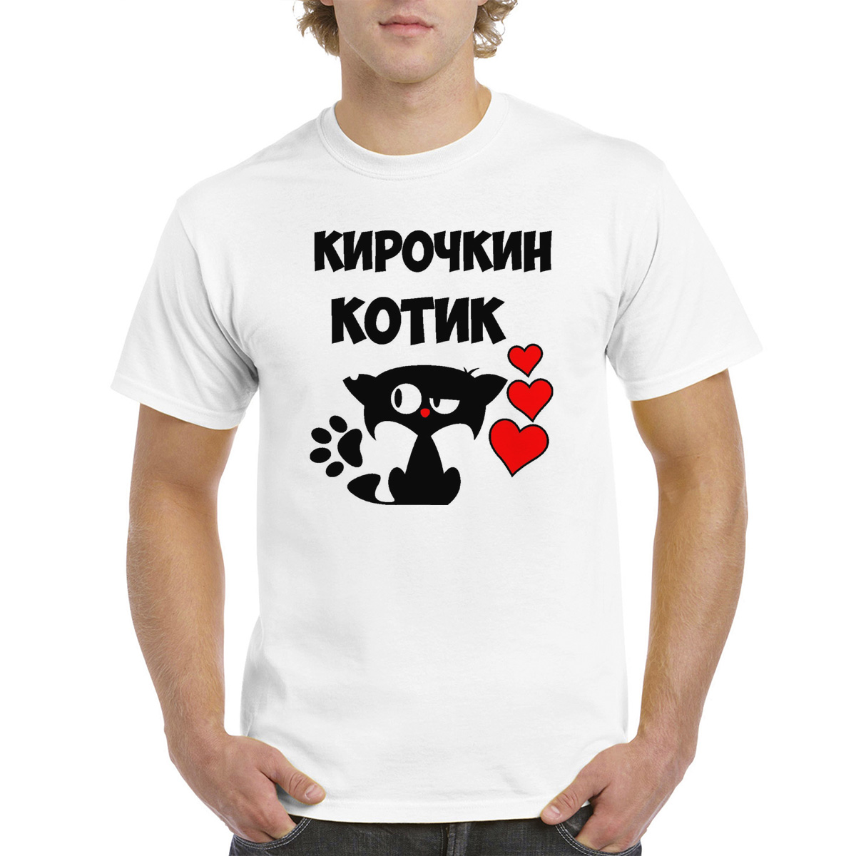 

Футболка CoolPodarok Кирочкин котик, Белый, 64M04501