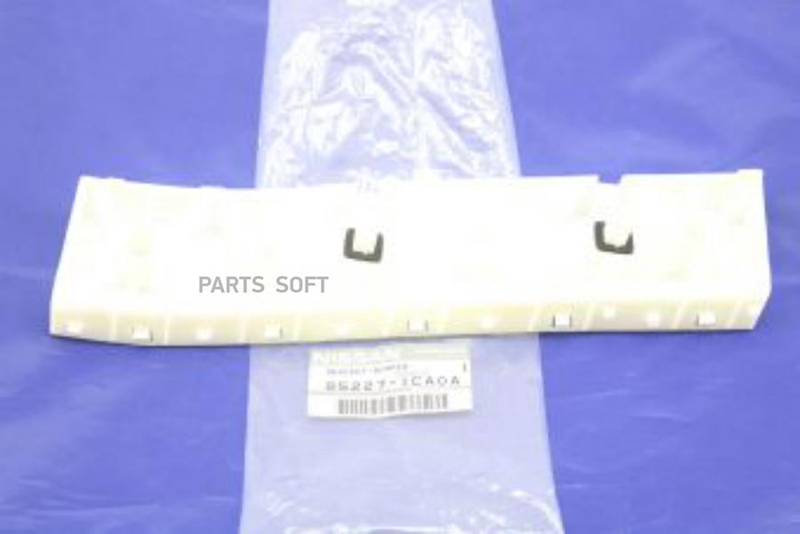 

Кронштейн бампера Nissan 852271CA0A
