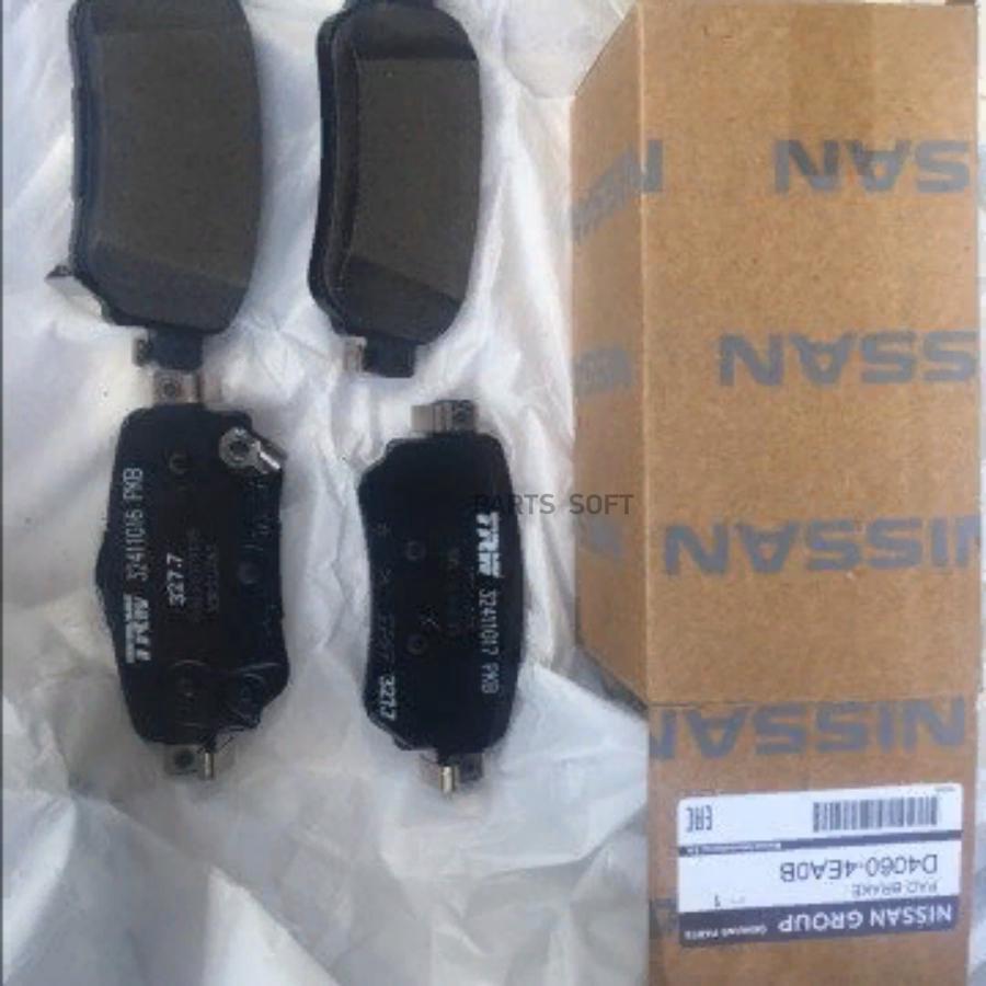 

Тормозные колодки Nissan D40604EA0B