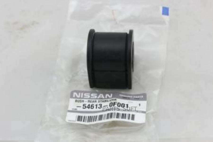 Втулка стабилизатора Nissan 546130F001