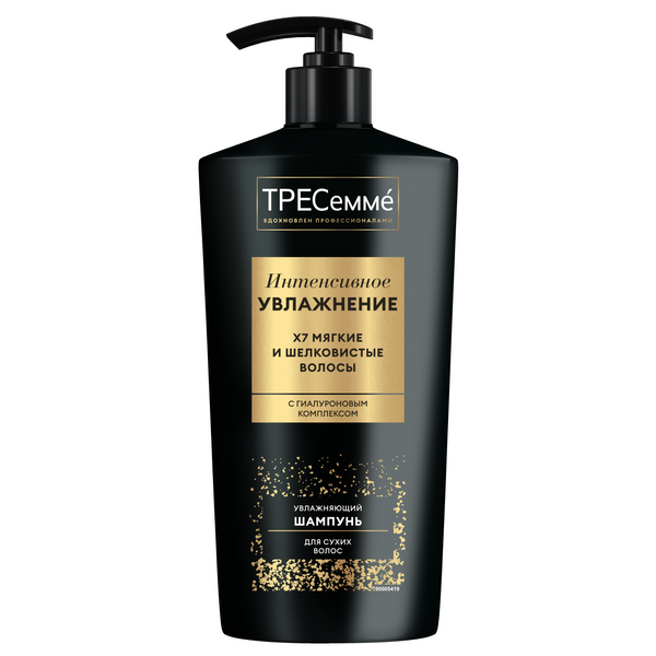 Шампунь TRESemme Интенсивное увлажнение для сухих волос 650 мл 549₽