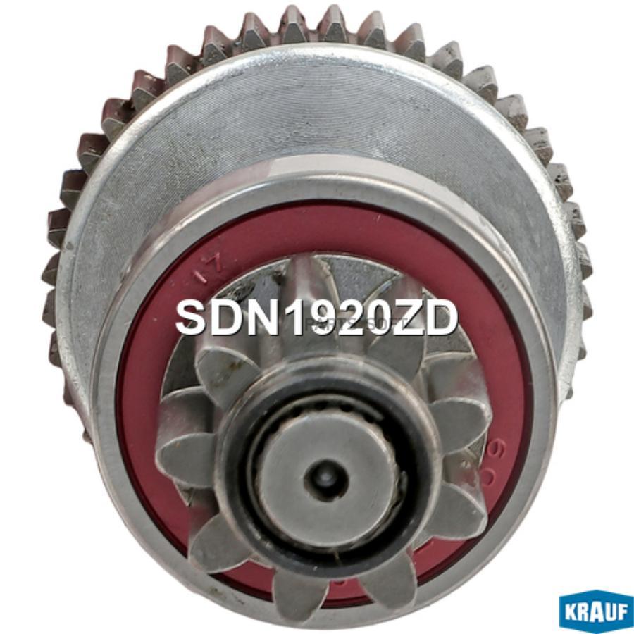 

Бендикс Стартера Krauf sdn1920zd