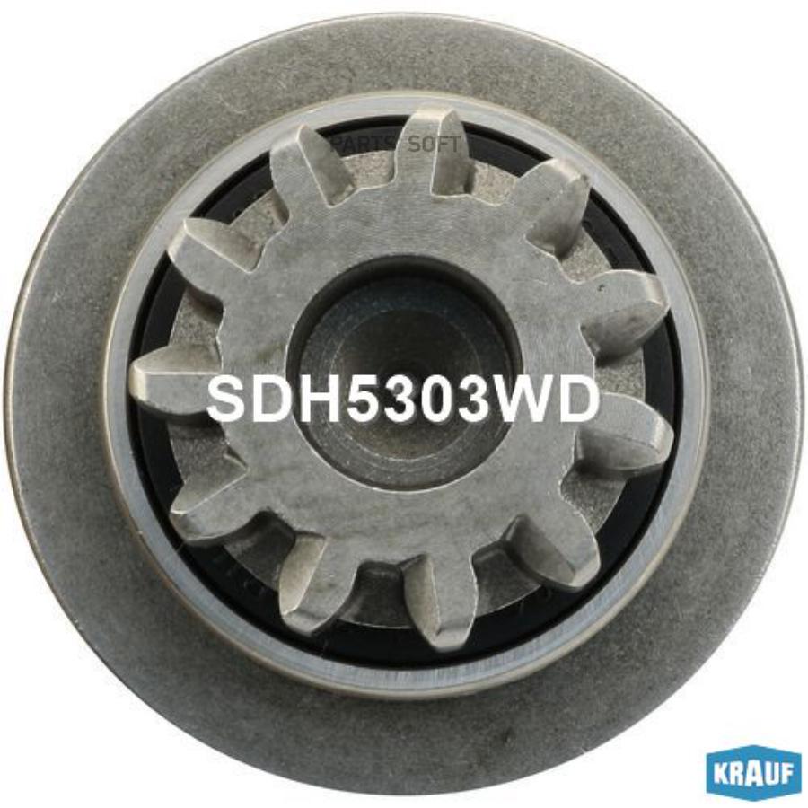 

Бендикс Стартера Krauf арт. SDH5303WD