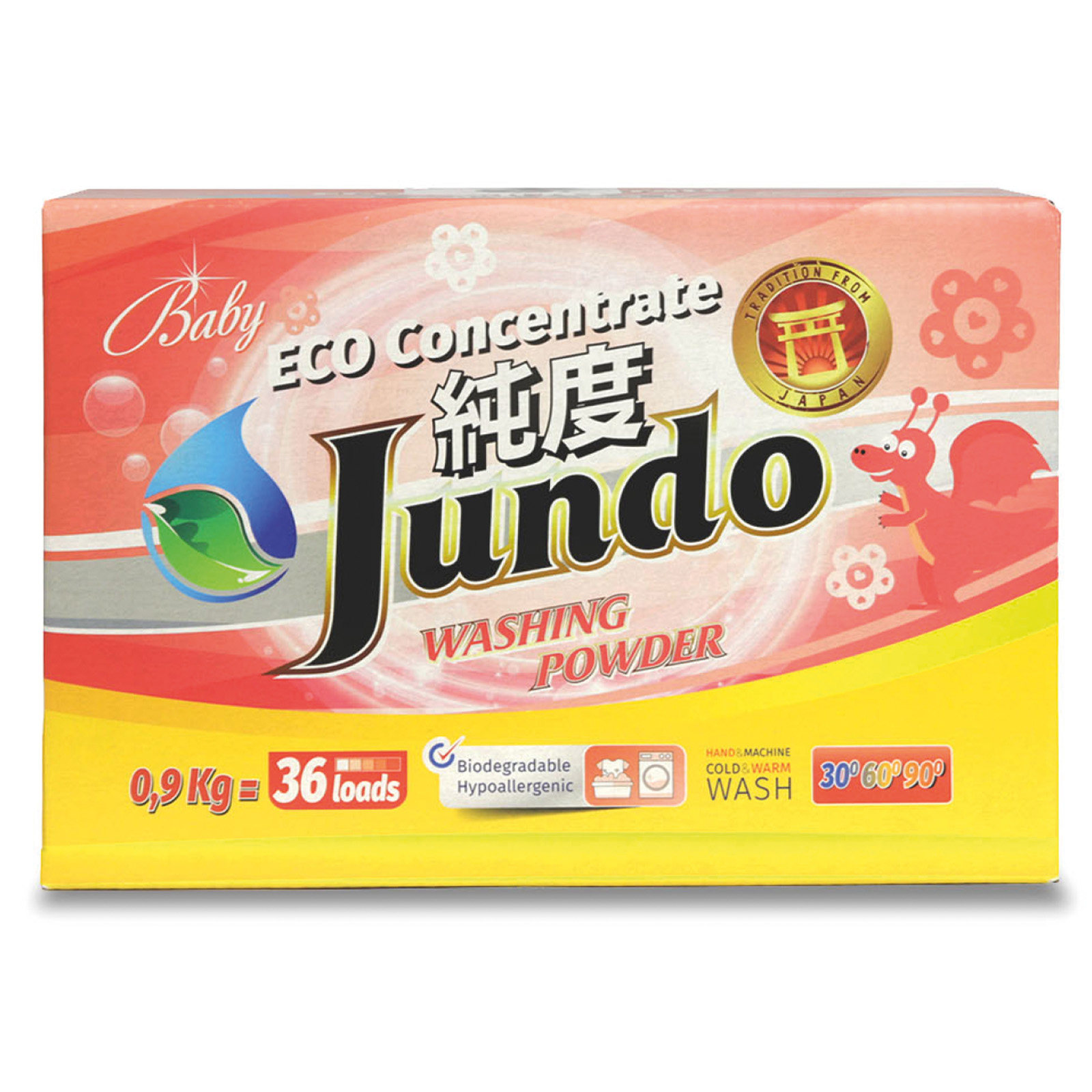 Порошок для стирки детского белья Jundo Baby Эко Концентрированный 900 гр