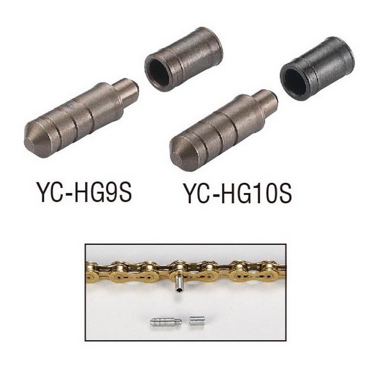 

Соединительный пин Bike Hand YC-HG9S для цепей Shimano HG на 9 ск, Серебристый