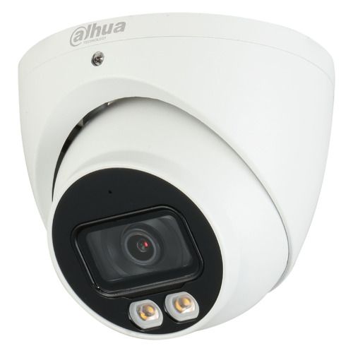 Камера видеонаблюдения аналоговая Dahua DH-HAC-HDW1801TP-IL-A-0280B-S2,  2.8 мм,  белый