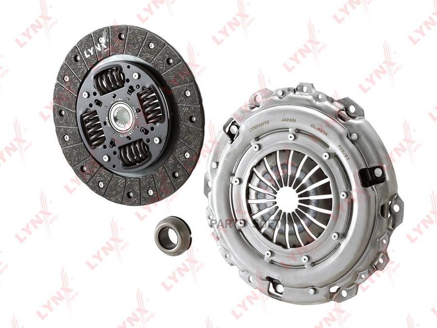 

LYNXAUTO CL-1333 Комплект сцепления 228 mm 1шт