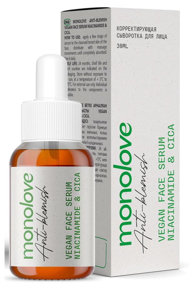 Сыворотка для лица MonoLove Bio Vegan Niacinamide & Cica противовоспалительная 30 мл