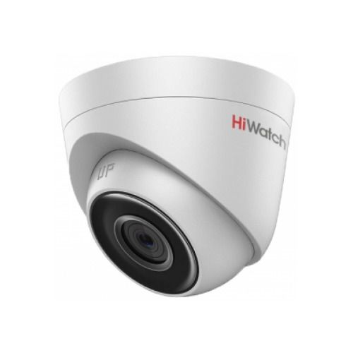 Камера видеонаблюдения IP HIWATCH DS-I453L(C)(4mm),  1440p,  4 мм,  белый