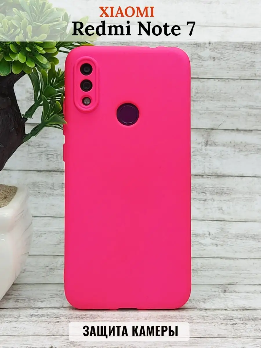 

Чехол на Xiaomi Redmi Note 7 Редми Нот 7 Про, Розовый, Redmi