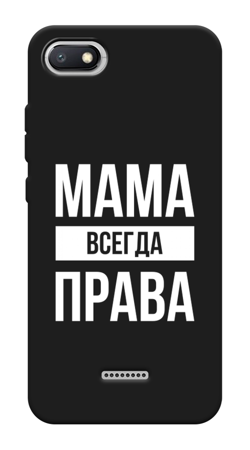 

Чехол Awog на Xiaomi Redmi 6A "Мама права", Разноцветный, 34152-1