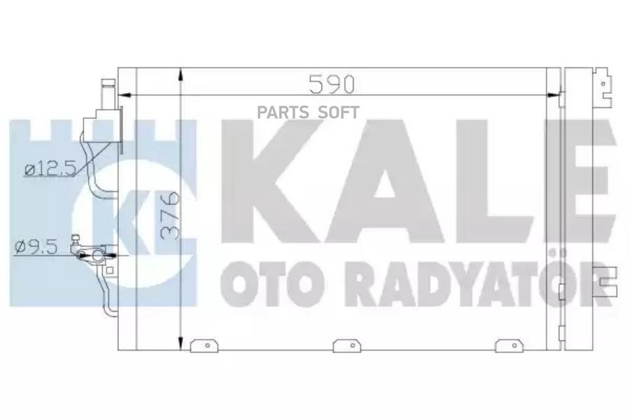 

Радиатор кондиционера Opel Astra H/Astra H GTC/Astra H Twintop 04>15 KALE 393400