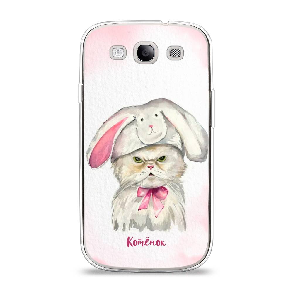 

Чехол на Samsung Galaxy S3 "Мой котёнок", Розовый;серый, 23750-1