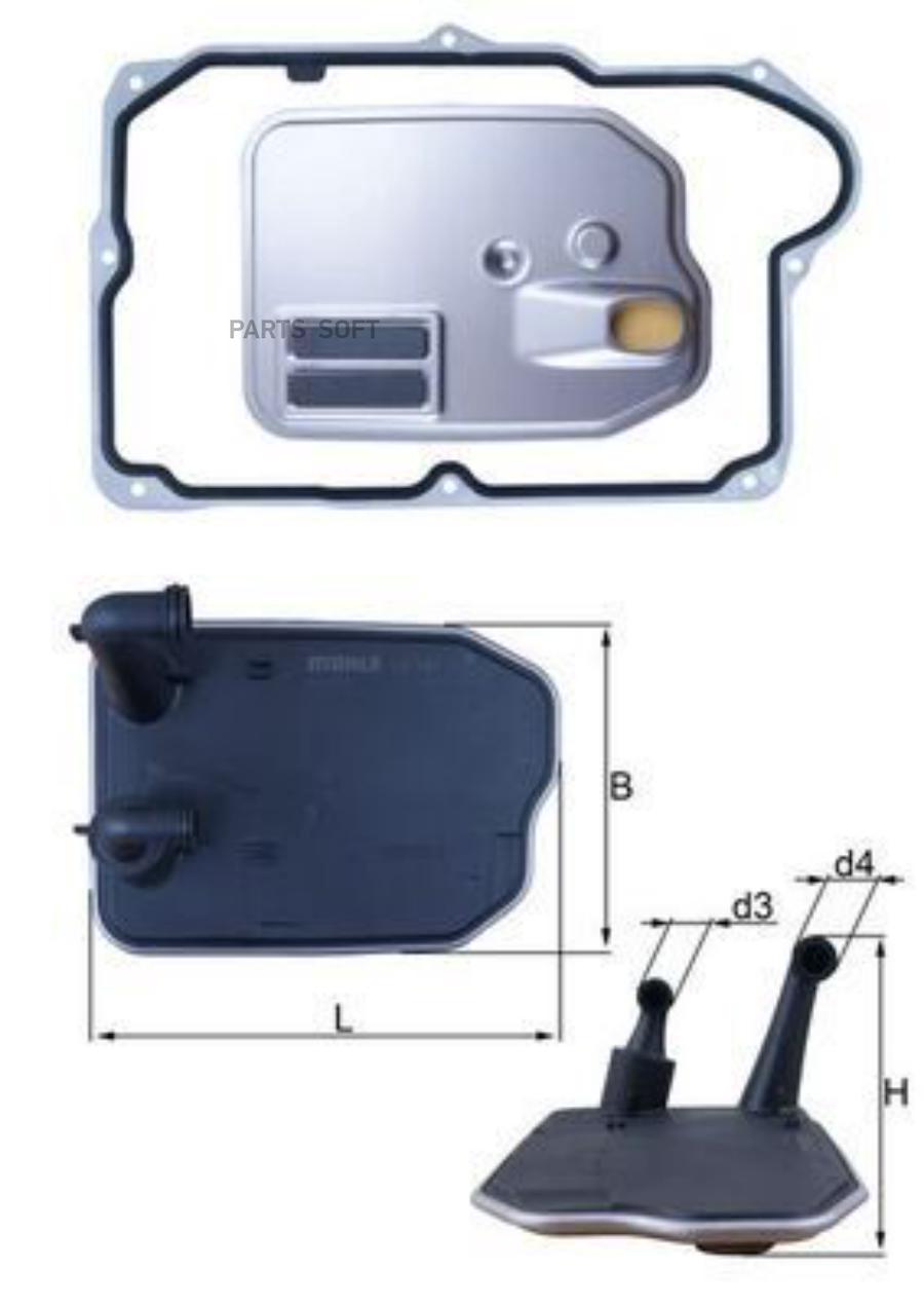 Hx161D Фильтр Масляный Акпп