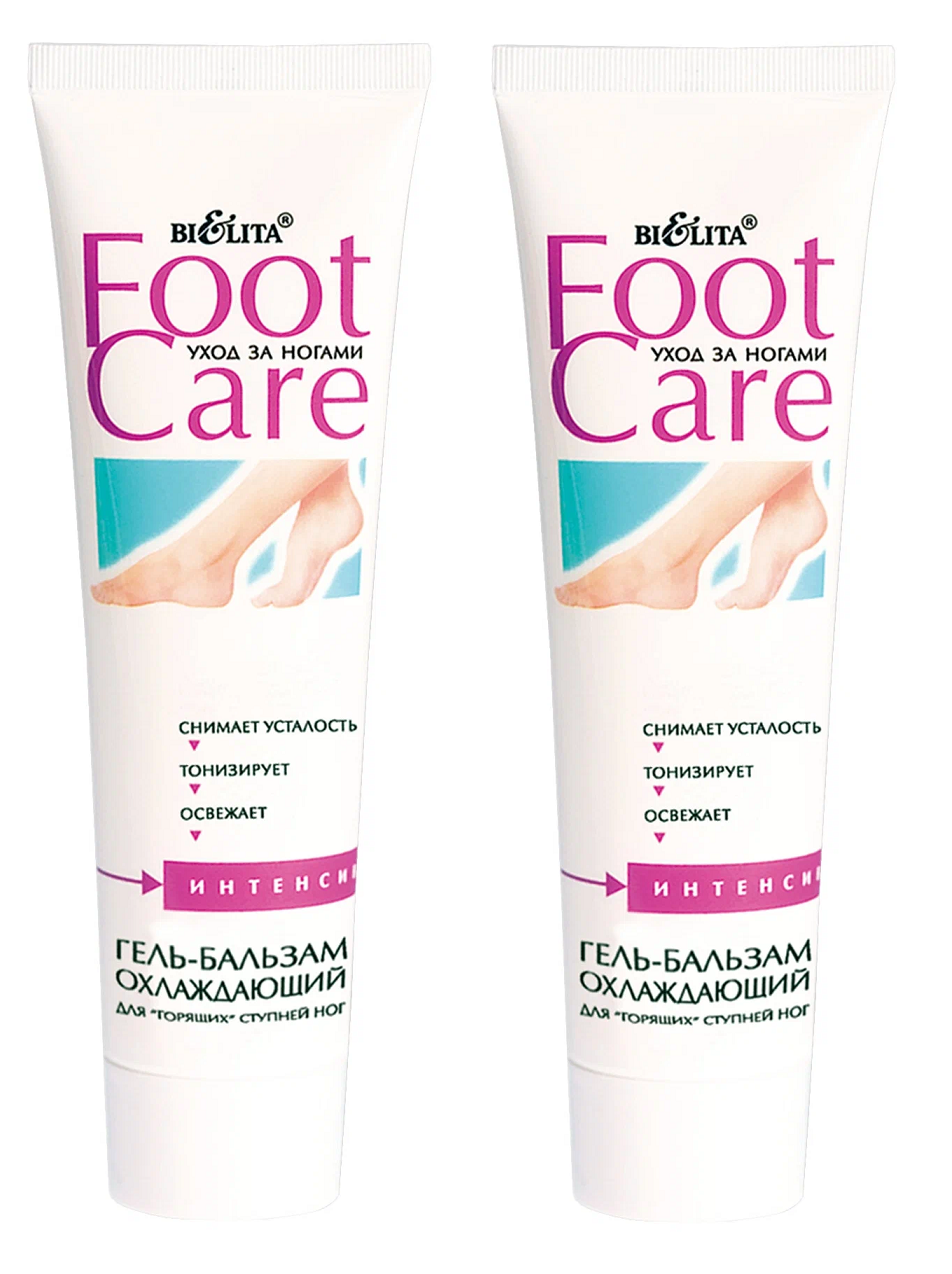 Гель-бальзам Белита Foot Care охлаждающий для ступней ног 100 мл 2 шт