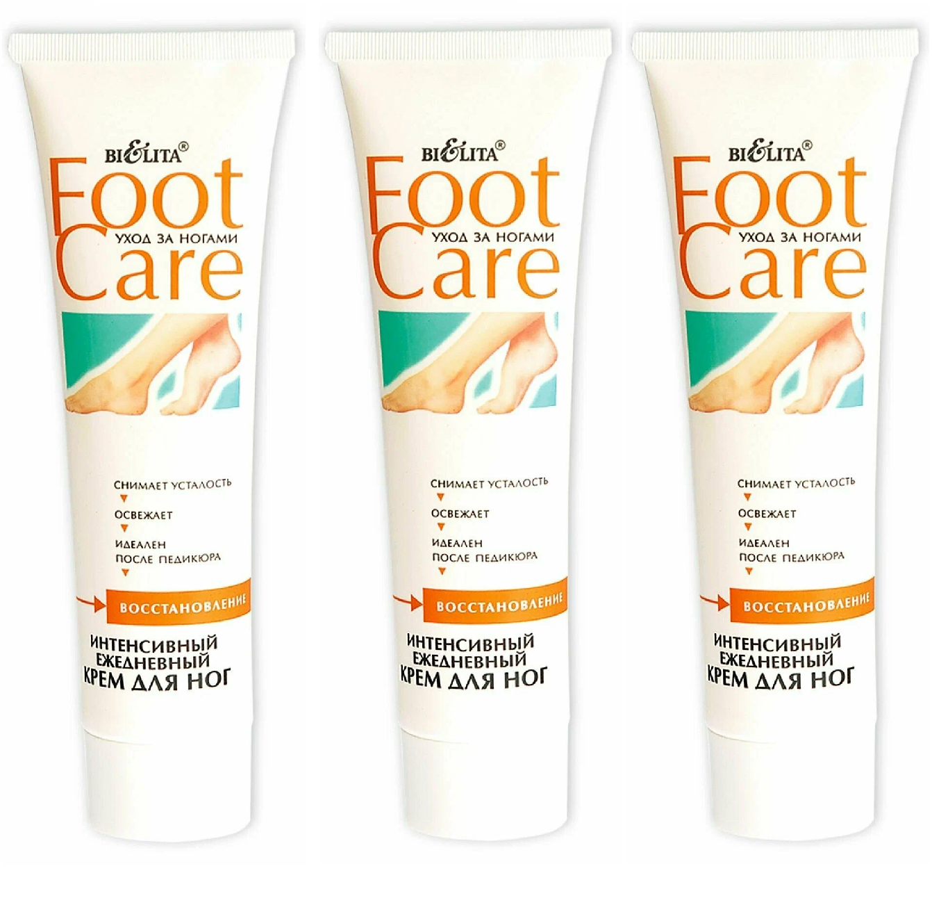 Крем для ног Белита Foot Care Интенсивный ежедневный 100 мл 3 шт