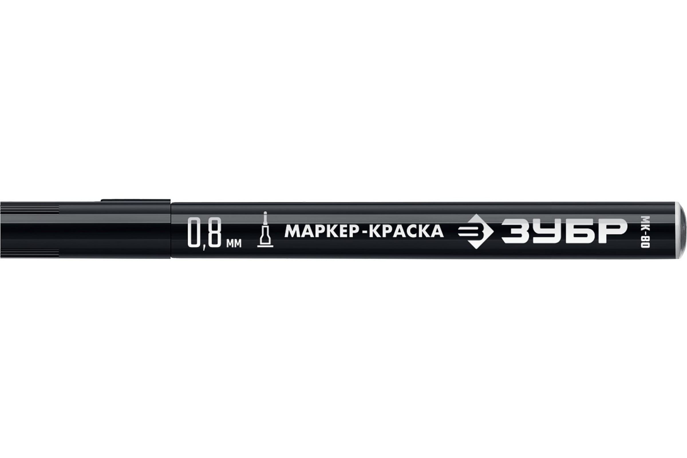 Маркер-краска ЗУБР МК-80 черный 0.8 мм экстра тонкий строительный карандаш зубр ксп 4 06305 18 z01 профессиональный 180 мм