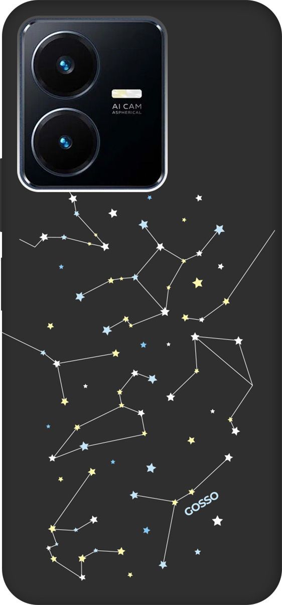 

Матовый Soft Touch Чехол на Vivo Y22 с 3D принтом "Constellations" черный, Черный;белый, 157802