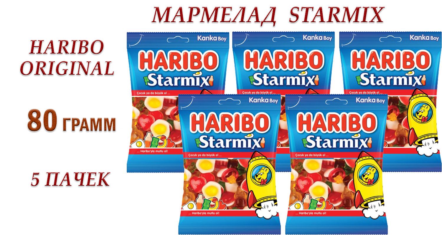 

Мармелад жевательный Haribo Starmix, 80 г х 5 шт, haribo-starmix80-5