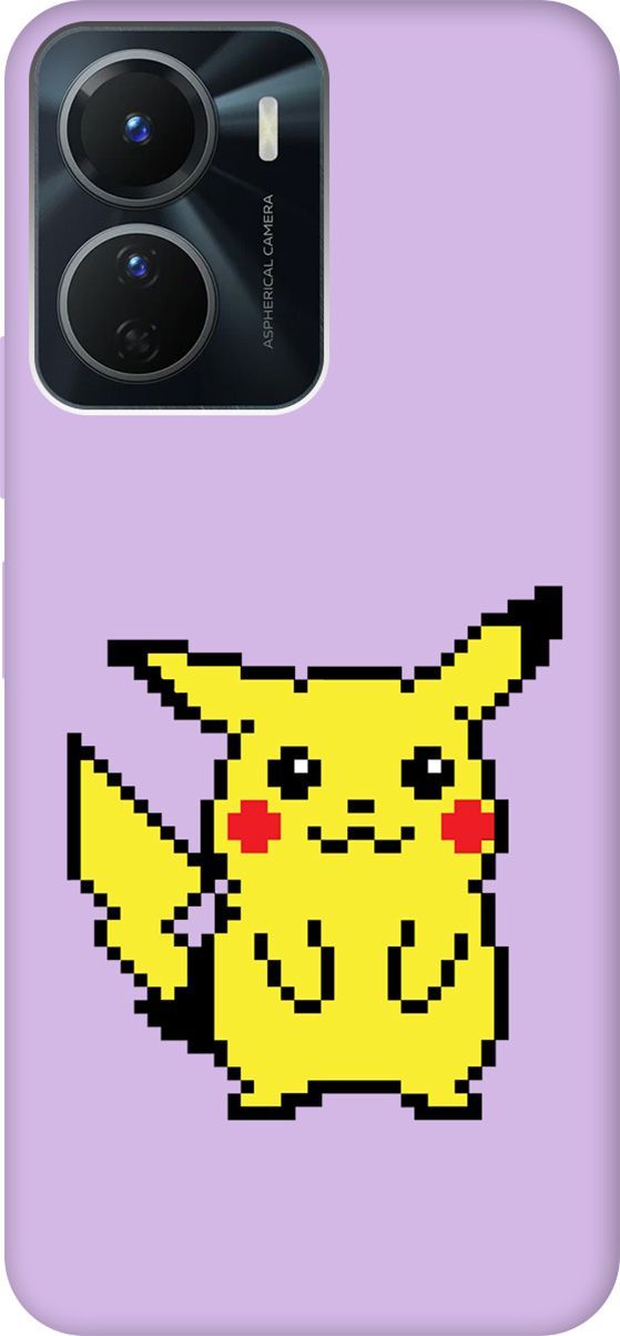 

Чехол на Vivo Y16 "Pixel Pikachu" сиреневый, Фиолетовый;желтый, 157781