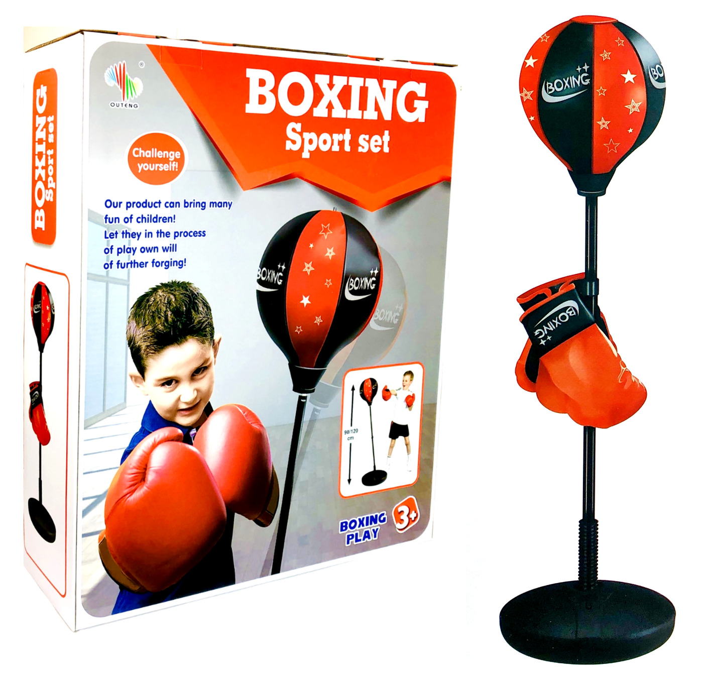 фото Детский боксерский набор kings sport с перчатками и насосом, высота 90-120 см, 108133