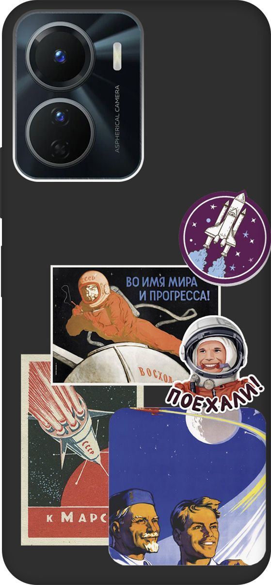 

Чехол на Vivo Y16 с 3D принтом "Yuri Gagarin Stickers" черный, Черный;белый, 157762